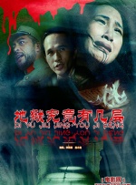 国产精品久久久久久亚洲小说